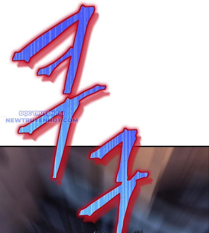 Lúc Đó Tôi Không Biết Đó Là Một Món Hời Chapter 72 - Trang 2