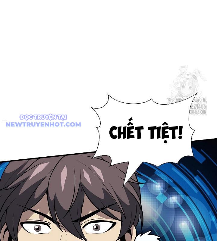 Lúc Đó Tôi Không Biết Đó Là Một Món Hời Chapter 72 - Trang 2