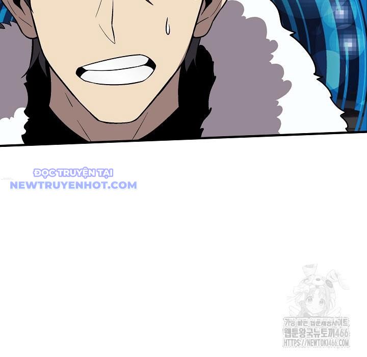 Lúc Đó Tôi Không Biết Đó Là Một Món Hời Chapter 72 - Trang 2