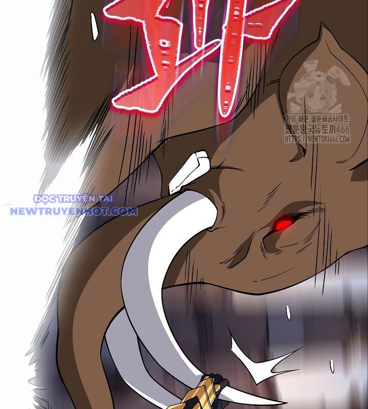 Lúc Đó Tôi Không Biết Đó Là Một Món Hời Chapter 72 - Trang 2