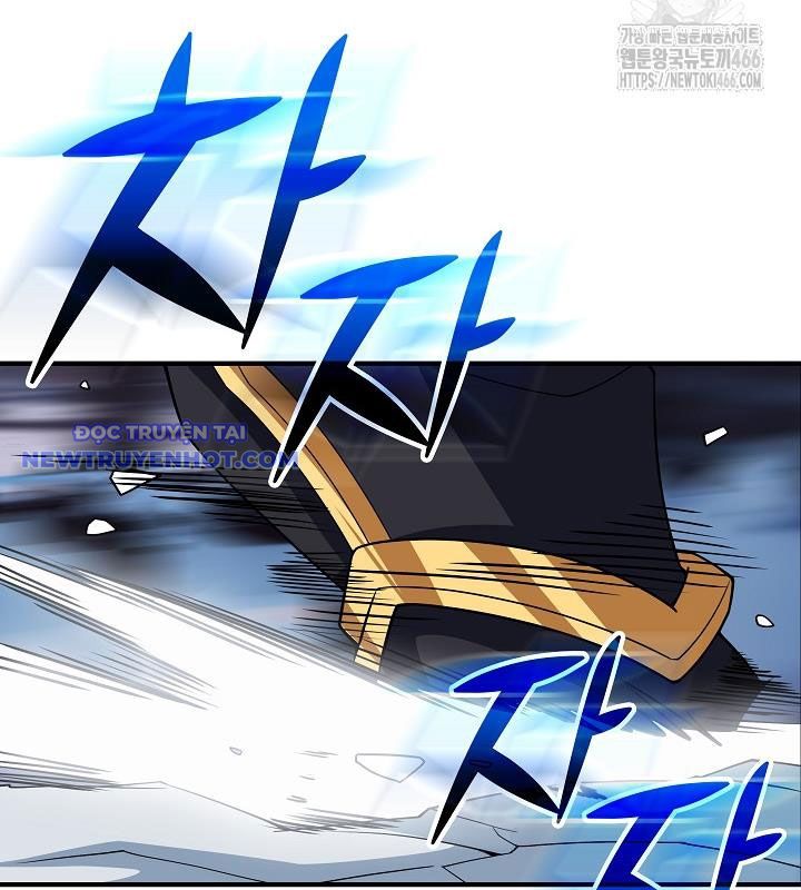 Lúc Đó Tôi Không Biết Đó Là Một Món Hời Chapter 72 - Trang 2