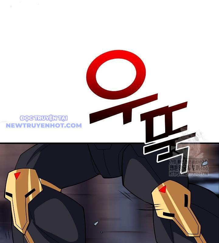 Lúc Đó Tôi Không Biết Đó Là Một Món Hời Chapter 72 - Trang 2