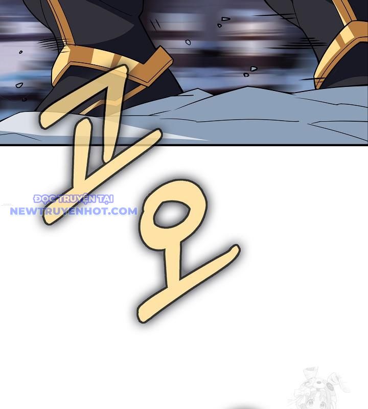 Lúc Đó Tôi Không Biết Đó Là Một Món Hời Chapter 72 - Trang 2