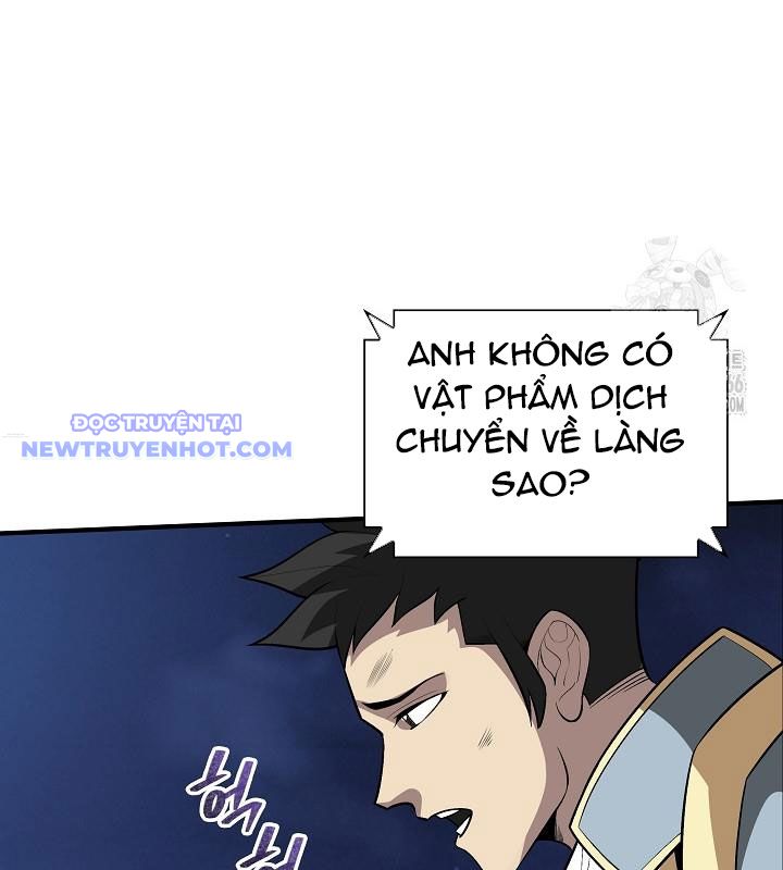 Lúc Đó Tôi Không Biết Đó Là Một Món Hời Chapter 72 - Trang 2