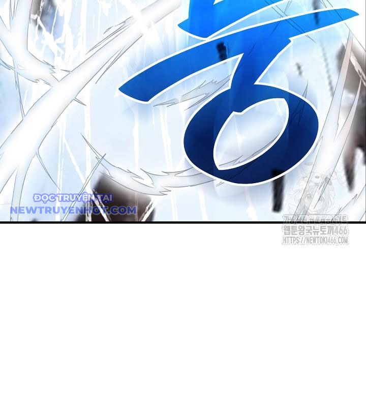 Lúc Đó Tôi Không Biết Đó Là Một Món Hời Chapter 72 - Trang 2