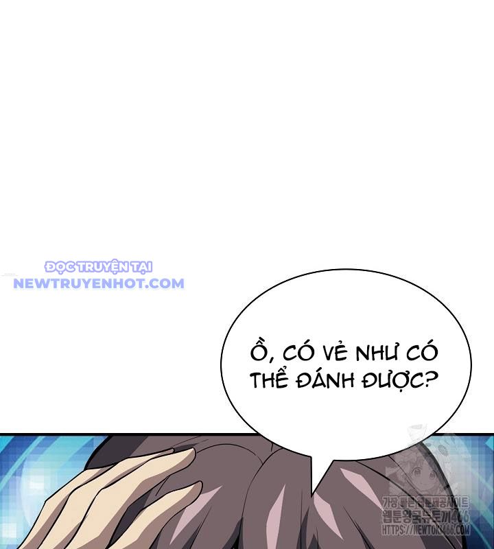 Lúc Đó Tôi Không Biết Đó Là Một Món Hời Chapter 72 - Trang 2