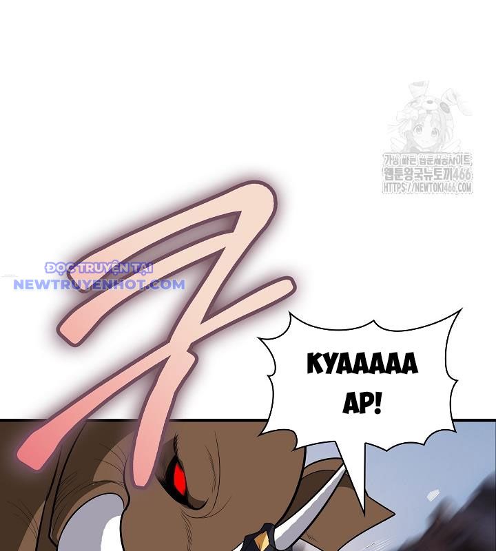 Lúc Đó Tôi Không Biết Đó Là Một Món Hời Chapter 72 - Trang 2