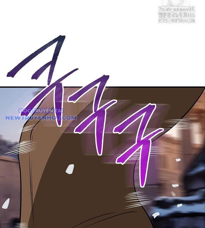 Lúc Đó Tôi Không Biết Đó Là Một Món Hời Chapter 72 - Trang 2