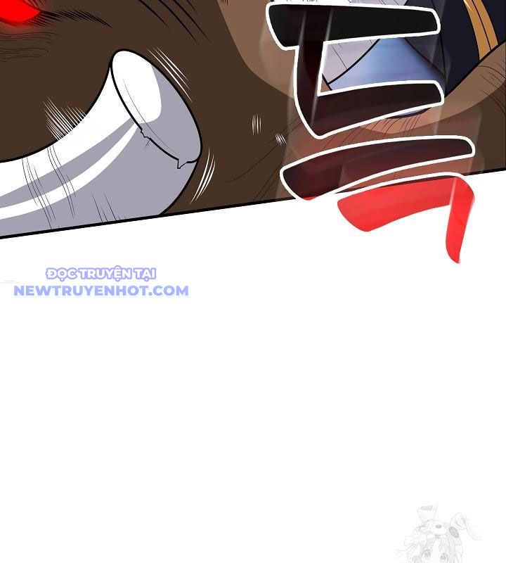 Lúc Đó Tôi Không Biết Đó Là Một Món Hời Chapter 72 - Trang 2