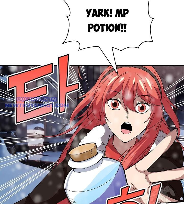 Lúc Đó Tôi Không Biết Đó Là Một Món Hời Chapter 73 - Trang 2