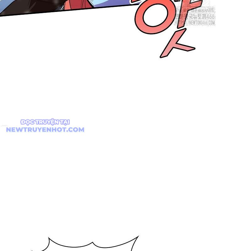 Lúc Đó Tôi Không Biết Đó Là Một Món Hời Chapter 73 - Trang 2