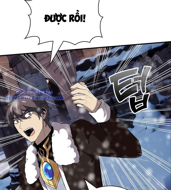 Lúc Đó Tôi Không Biết Đó Là Một Món Hời Chapter 73 - Trang 2