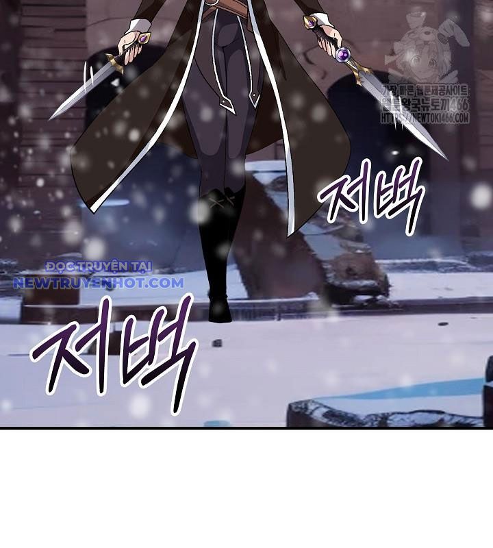 Lúc Đó Tôi Không Biết Đó Là Một Món Hời Chapter 73 - Trang 2