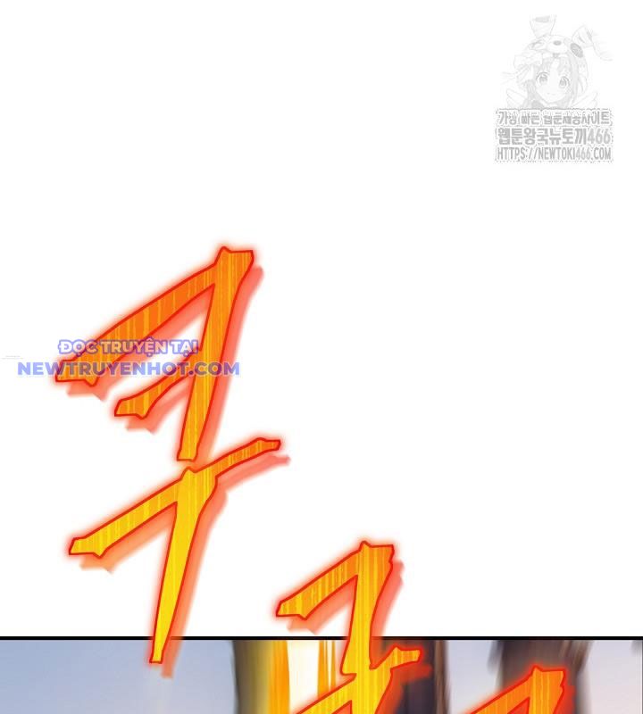 Lúc Đó Tôi Không Biết Đó Là Một Món Hời Chapter 73 - Trang 2