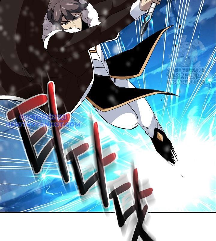 Lúc Đó Tôi Không Biết Đó Là Một Món Hời Chapter 73 - Trang 2