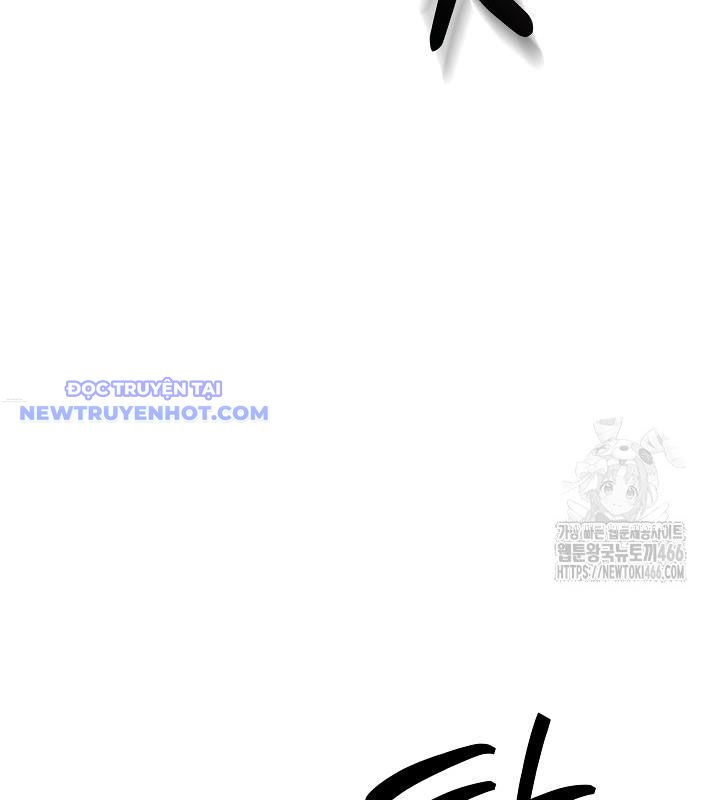 Lúc Đó Tôi Không Biết Đó Là Một Món Hời Chapter 73 - Trang 2