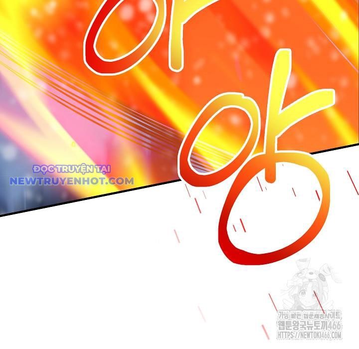 Lúc Đó Tôi Không Biết Đó Là Một Món Hời Chapter 73 - Trang 2