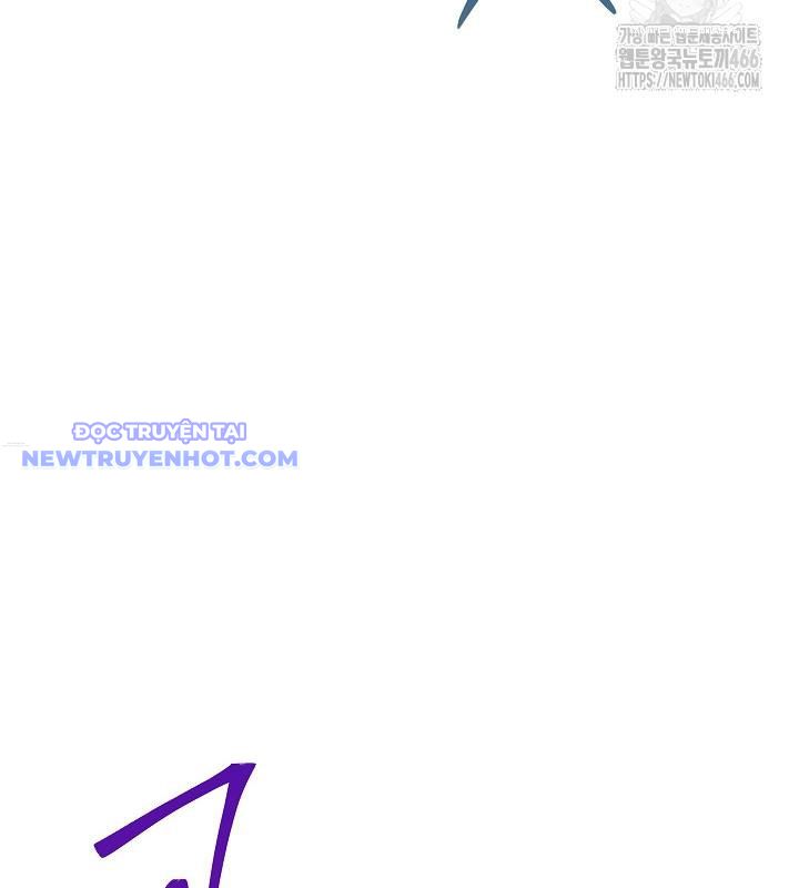 Lúc Đó Tôi Không Biết Đó Là Một Món Hời Chapter 73 - Trang 2