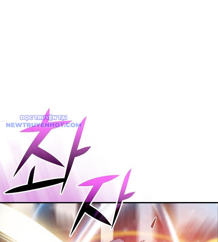 Lúc Đó Tôi Không Biết Đó Là Một Món Hời Chapter 73 - Trang 2