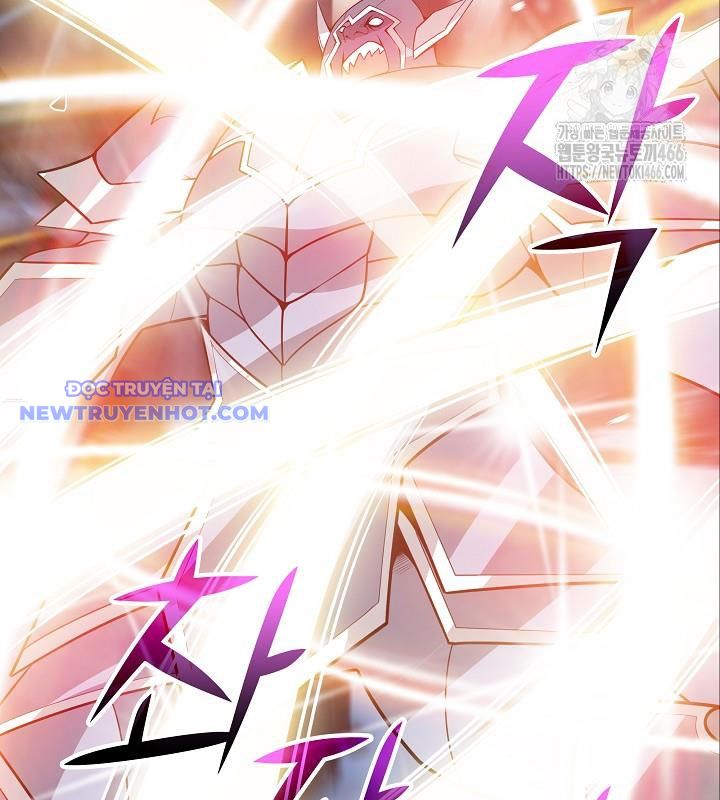 Lúc Đó Tôi Không Biết Đó Là Một Món Hời Chapter 73 - Trang 2