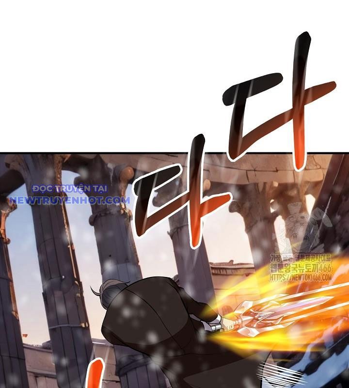 Lúc Đó Tôi Không Biết Đó Là Một Món Hời Chapter 73 - Trang 2