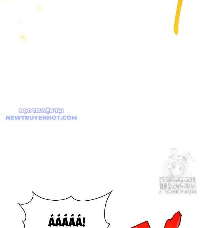 Lúc Đó Tôi Không Biết Đó Là Một Món Hời Chapter 73 - Trang 2