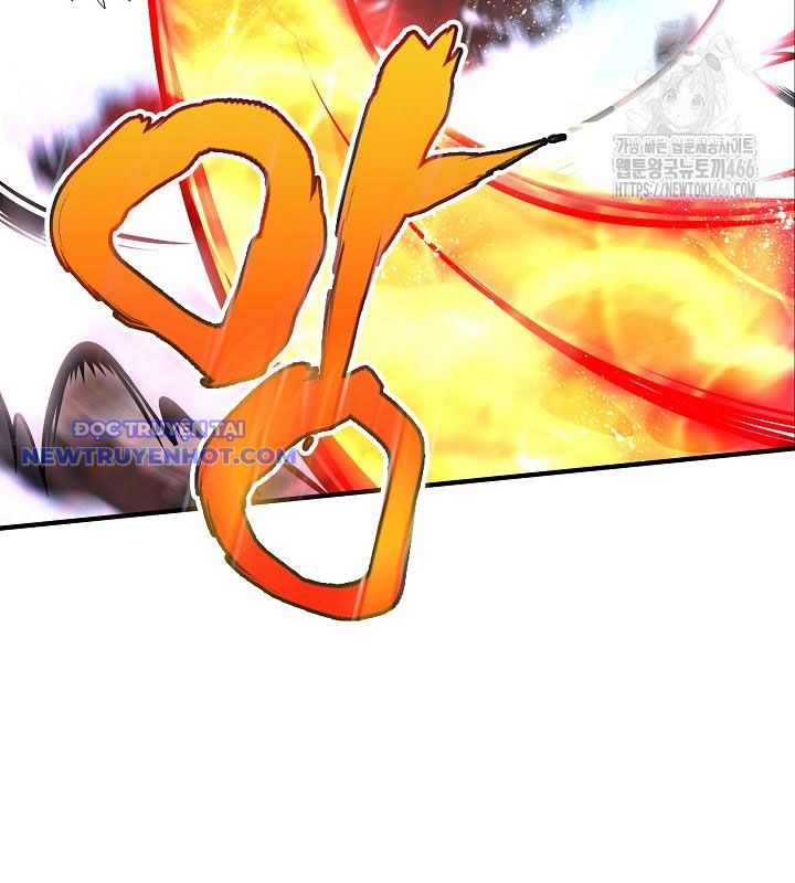 Lúc Đó Tôi Không Biết Đó Là Một Món Hời Chapter 73 - Trang 2