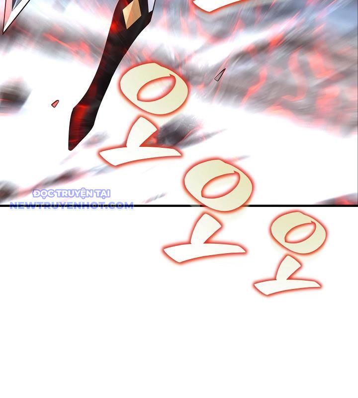 Lúc Đó Tôi Không Biết Đó Là Một Món Hời Chapter 73 - Trang 2