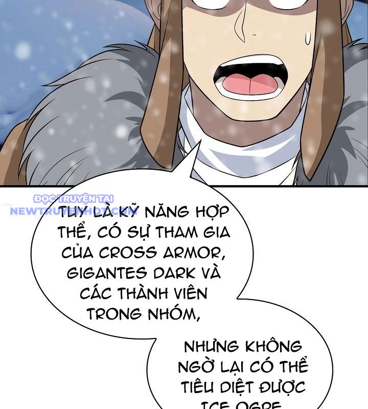 Lúc Đó Tôi Không Biết Đó Là Một Món Hời Chapter 73 - Trang 2