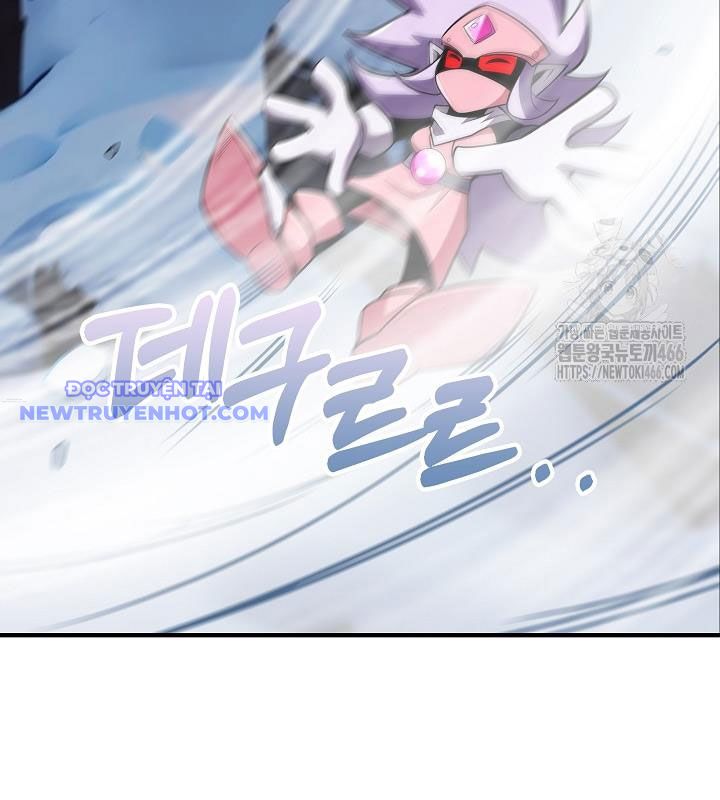 Lúc Đó Tôi Không Biết Đó Là Một Món Hời Chapter 73 - Trang 2