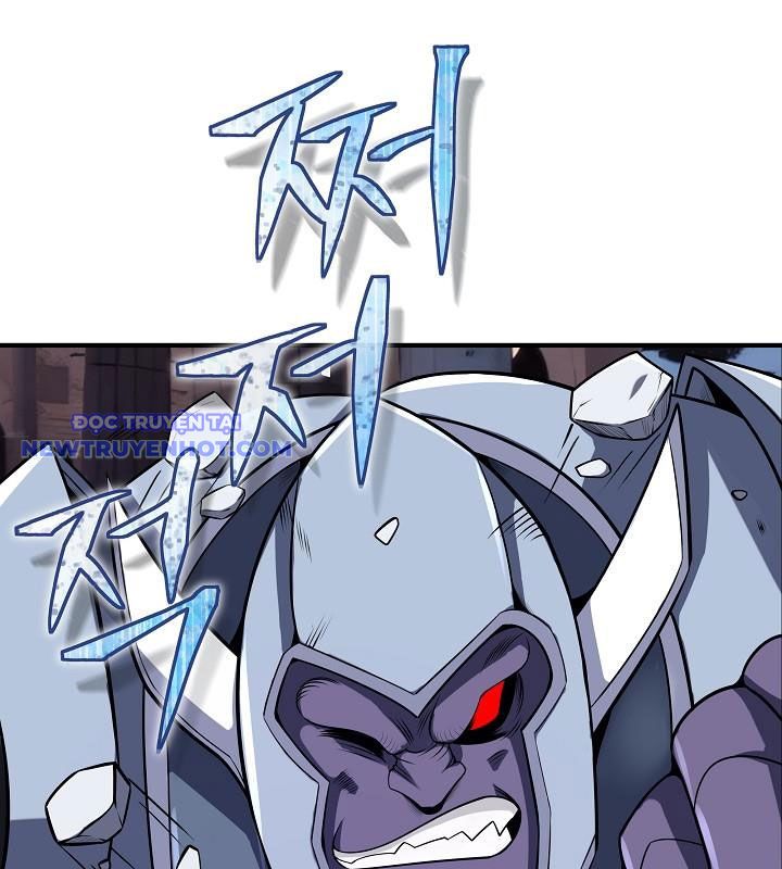 Lúc Đó Tôi Không Biết Đó Là Một Món Hời Chapter 73 - Trang 2