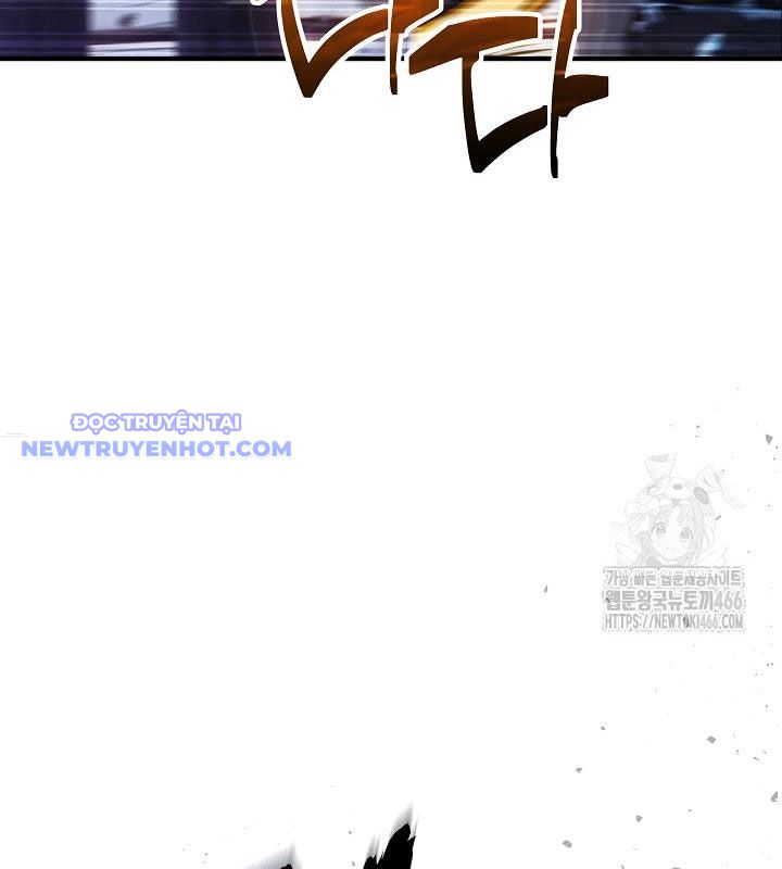 Lúc Đó Tôi Không Biết Đó Là Một Món Hời Chapter 73 - Trang 2