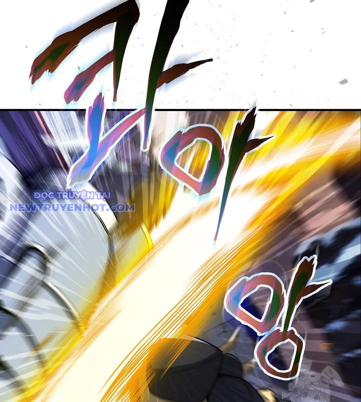 Lúc Đó Tôi Không Biết Đó Là Một Món Hời Chapter 73 - Trang 2