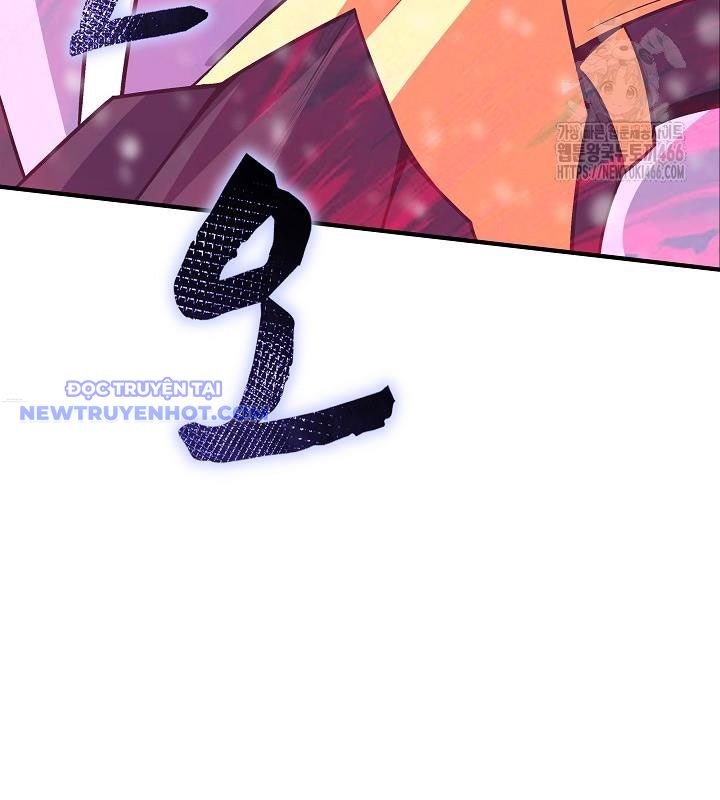 Lúc Đó Tôi Không Biết Đó Là Một Món Hời Chapter 73 - Trang 2