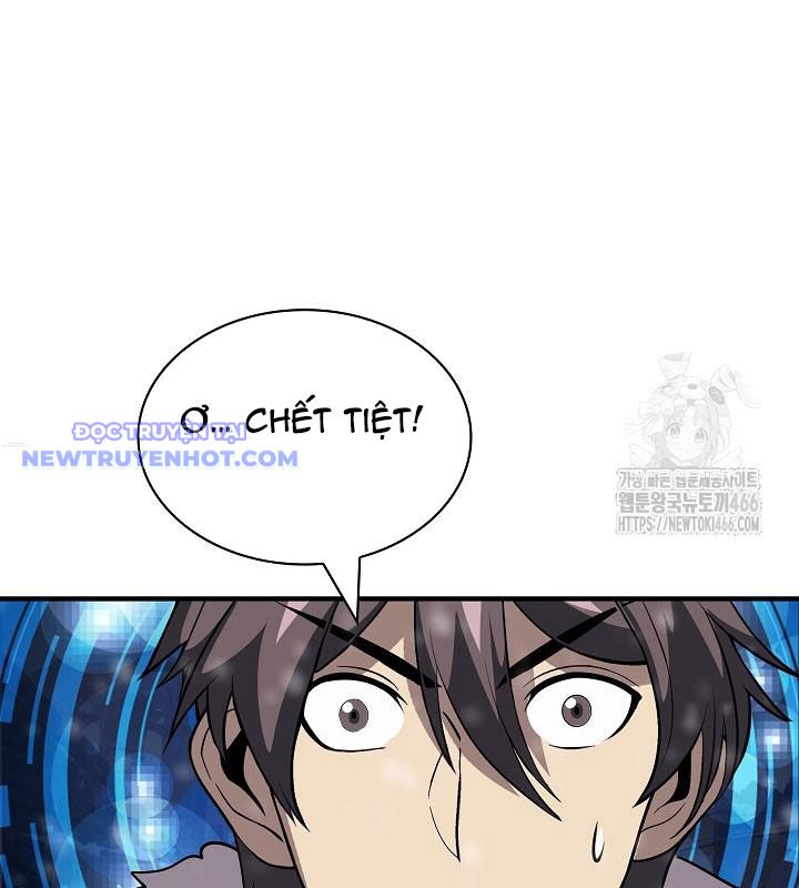 Lúc Đó Tôi Không Biết Đó Là Một Món Hời Chapter 73 - Trang 2