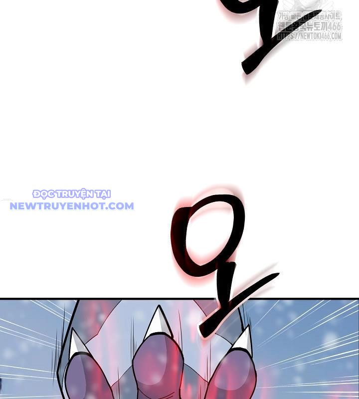 Lúc Đó Tôi Không Biết Đó Là Một Món Hời Chapter 73 - Trang 2