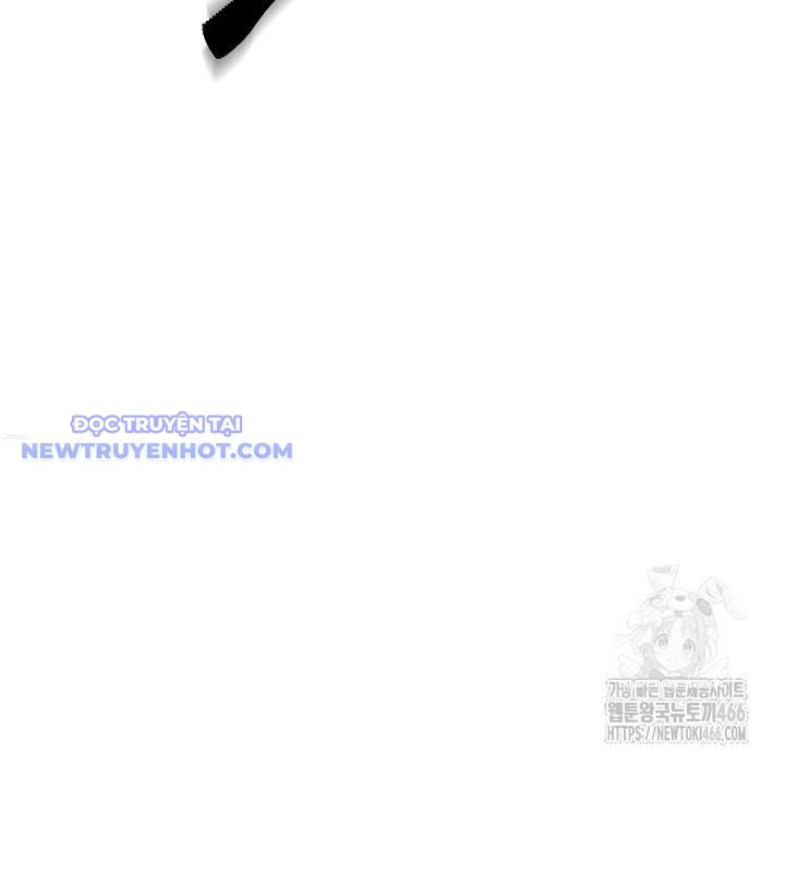 Lúc Đó Tôi Không Biết Đó Là Một Món Hời Chapter 73 - Trang 2