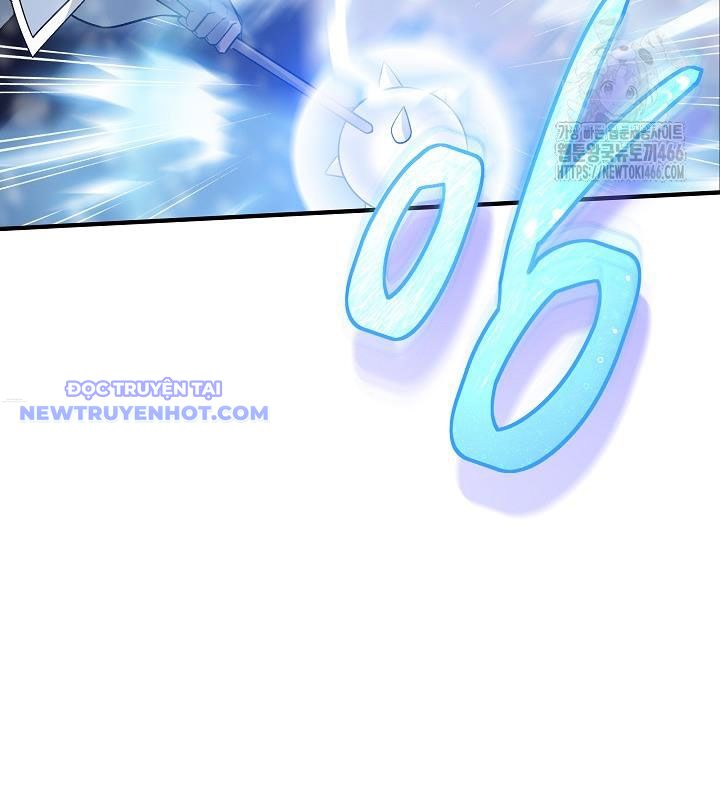 Lúc Đó Tôi Không Biết Đó Là Một Món Hời Chapter 73 - Trang 2