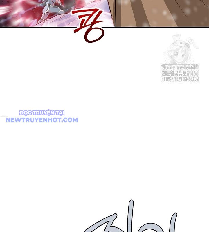 Lúc Đó Tôi Không Biết Đó Là Một Món Hời Chapter 73 - Trang 2