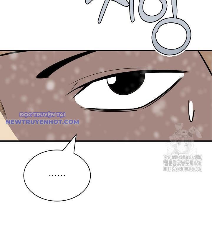 Lúc Đó Tôi Không Biết Đó Là Một Món Hời Chapter 73 - Trang 2