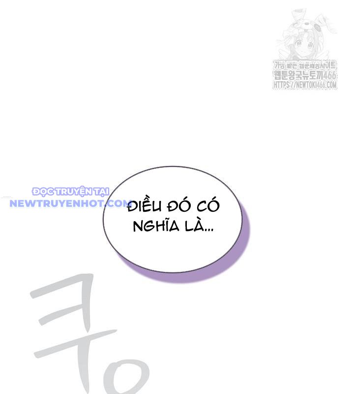 Lúc Đó Tôi Không Biết Đó Là Một Món Hời Chapter 73 - Trang 2