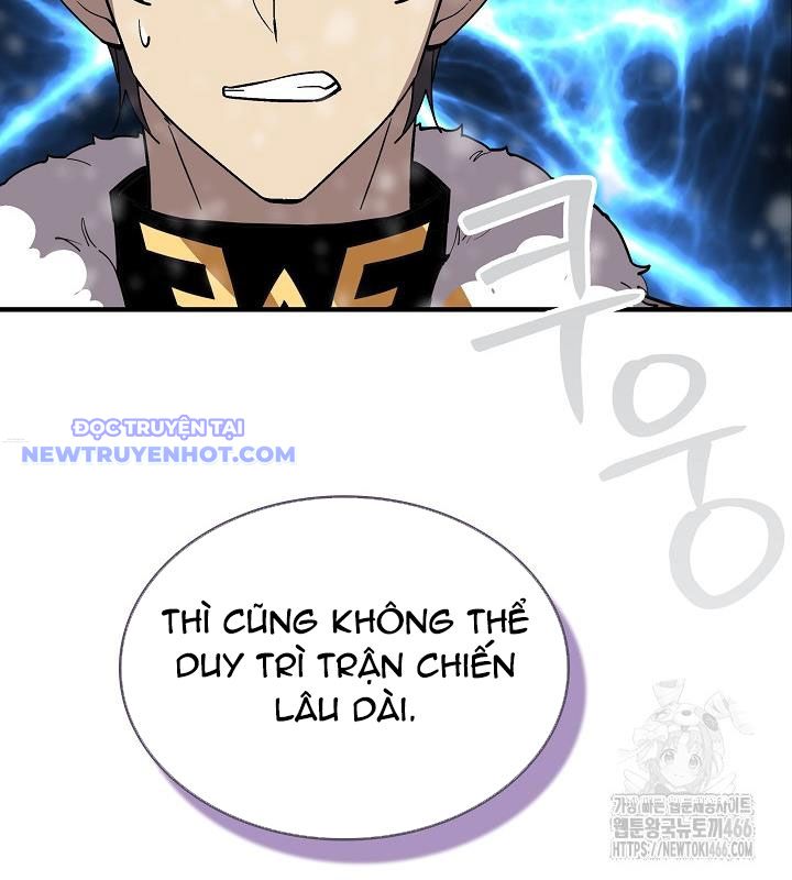 Lúc Đó Tôi Không Biết Đó Là Một Món Hời Chapter 73 - Trang 2