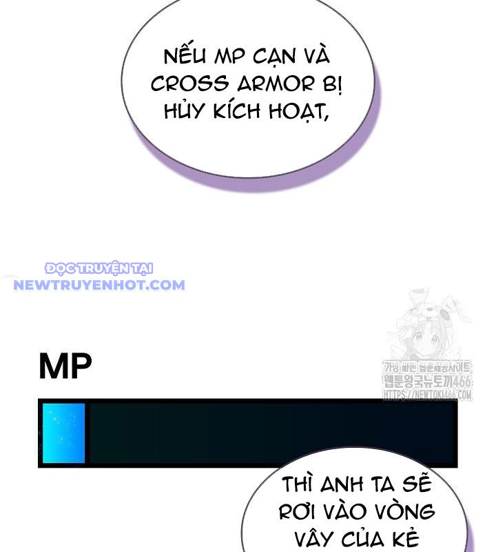 Lúc Đó Tôi Không Biết Đó Là Một Món Hời Chapter 73 - Trang 2