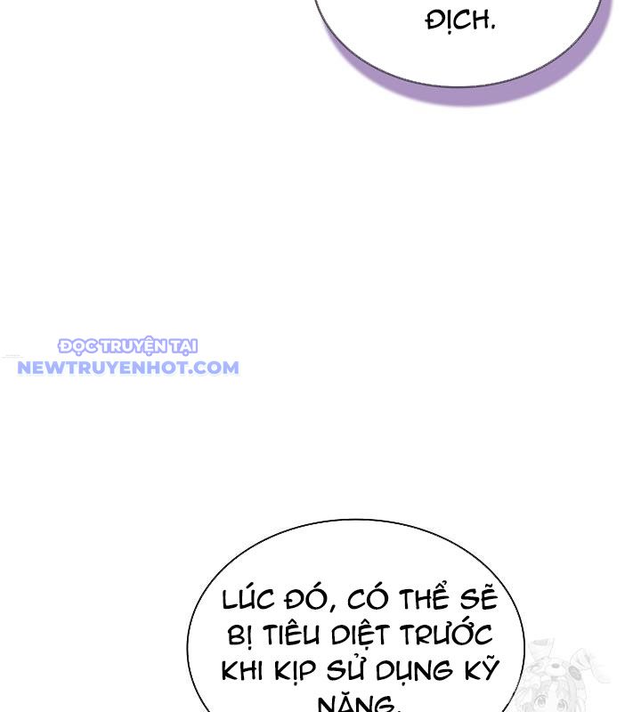 Lúc Đó Tôi Không Biết Đó Là Một Món Hời Chapter 73 - Trang 2