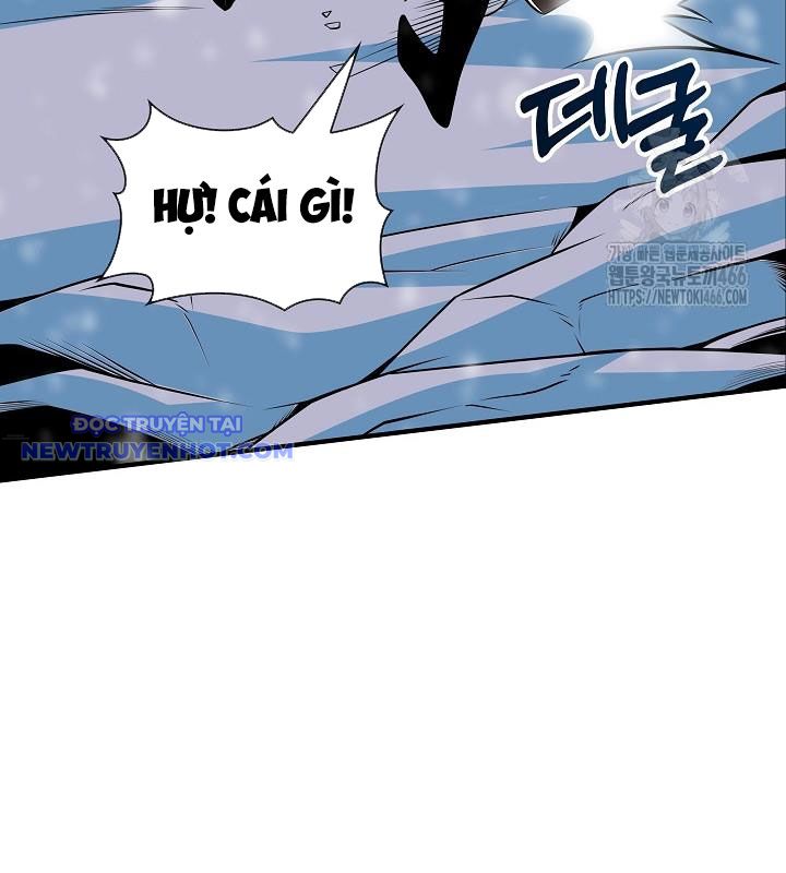 Lúc Đó Tôi Không Biết Đó Là Một Món Hời Chapter 73 - Trang 2