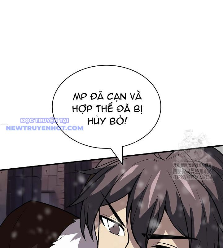 Lúc Đó Tôi Không Biết Đó Là Một Món Hời Chapter 73 - Trang 2