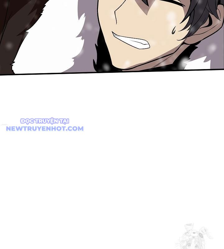 Lúc Đó Tôi Không Biết Đó Là Một Món Hời Chapter 73 - Trang 2