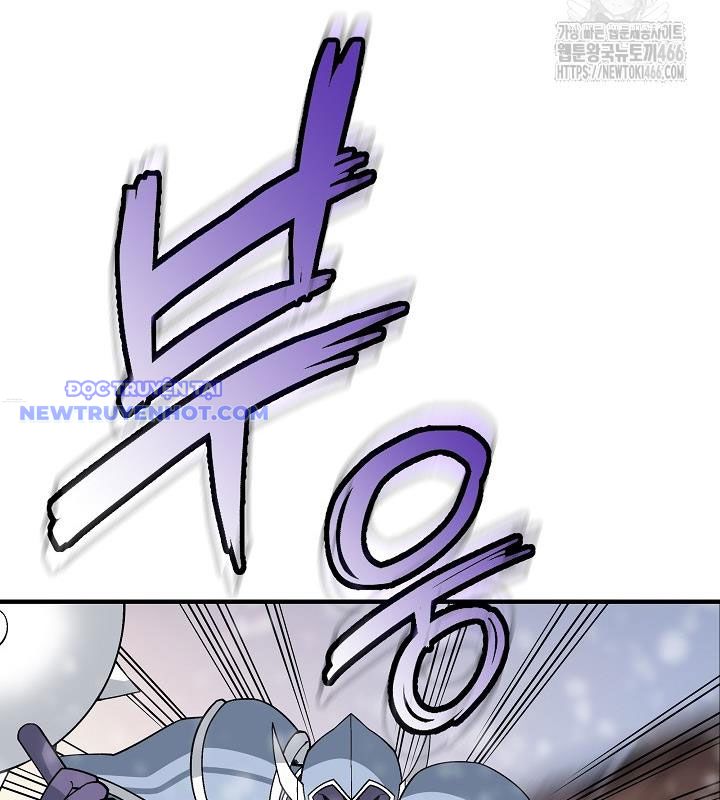 Lúc Đó Tôi Không Biết Đó Là Một Món Hời Chapter 73 - Trang 2