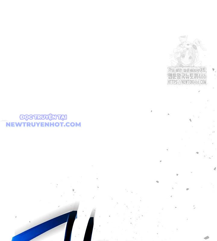 Lúc Đó Tôi Không Biết Đó Là Một Món Hời Chapter 73 - Trang 2