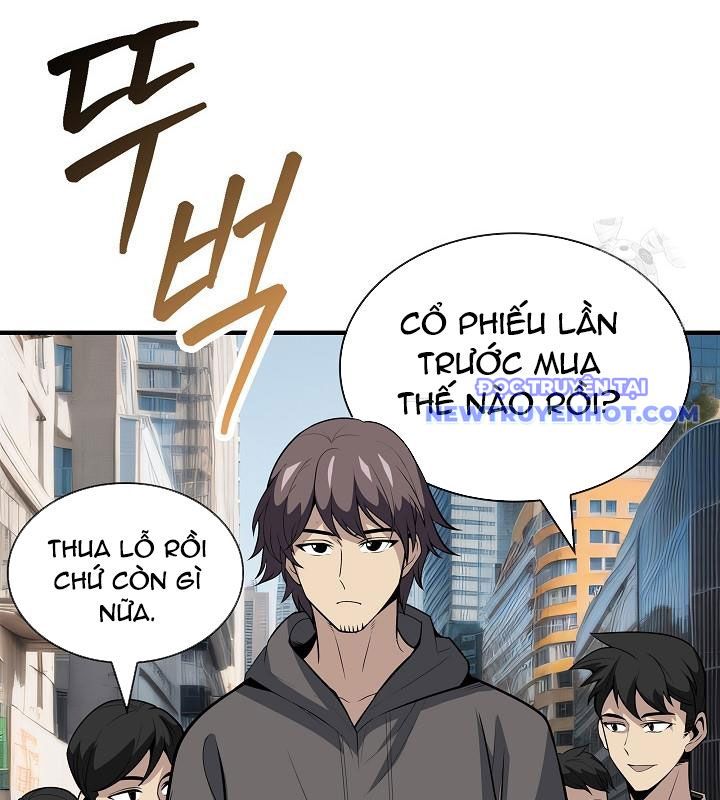 Lúc Đó Tôi Không Biết Đó Là Một Món Hời Chapter 75 - Trang 2